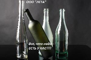 Стеклянная бутылка в ассортименте Город Липецк